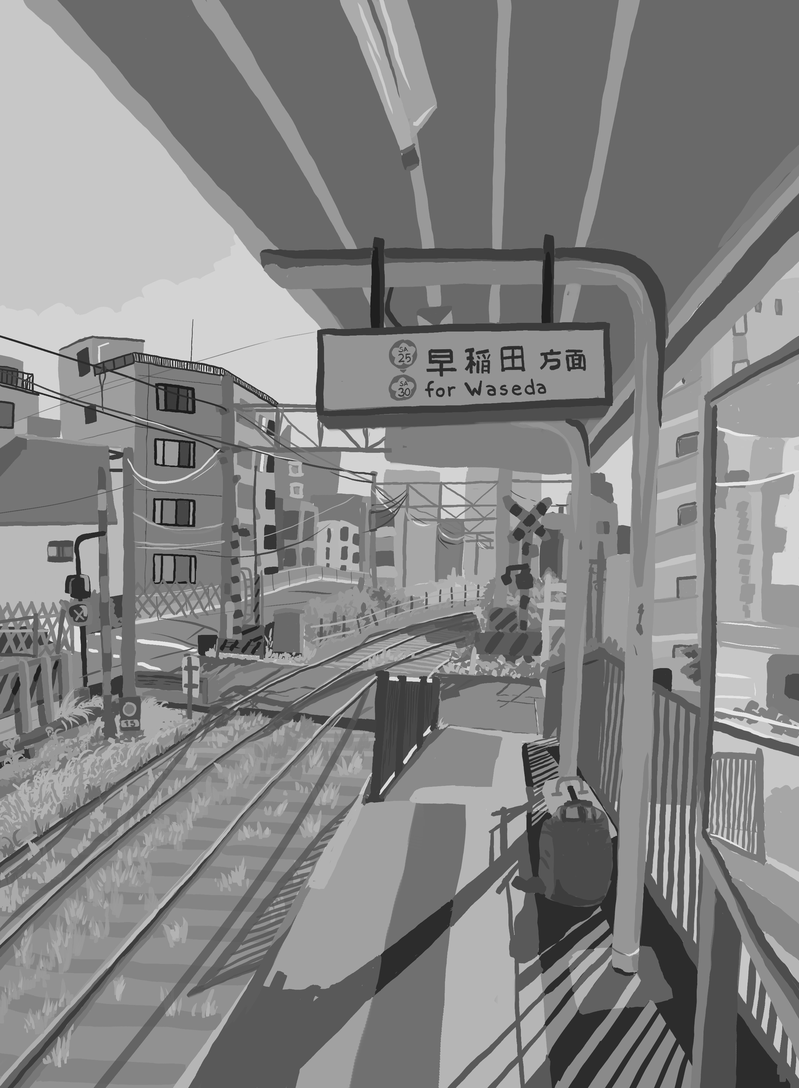 For Waseda (早稲田)